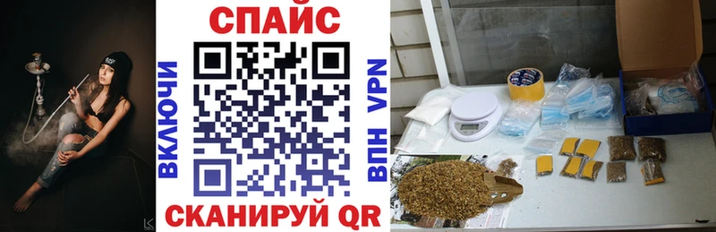 Бутират Butirat как найти закладки даркнет формула Мурино