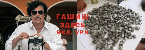 таблы Кукмор