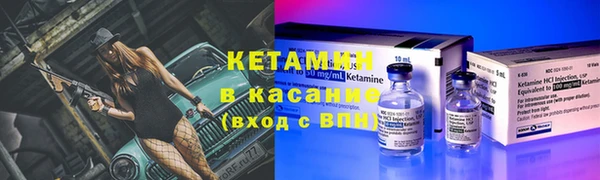 бошки Нязепетровск