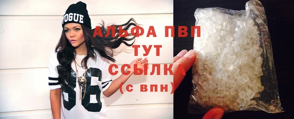 метадон Няндома