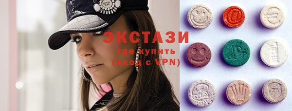 мяу мяу кристалл Корсаков