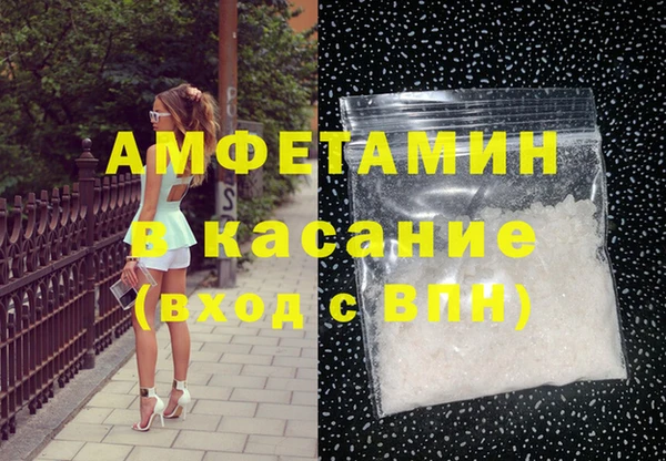 2c-b Нягань
