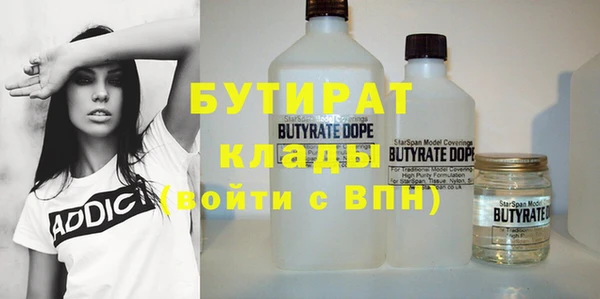 метадон Няндома