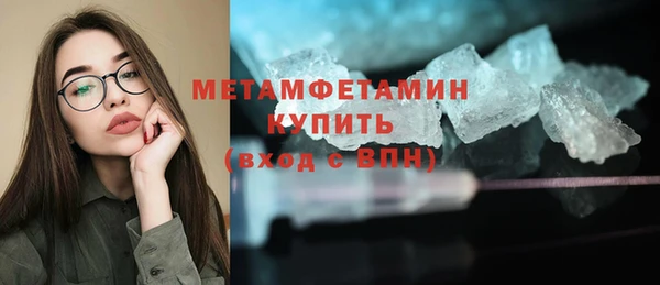 круглые Кулебаки