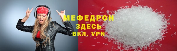 2c-b Нягань