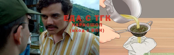 метадон Няндома