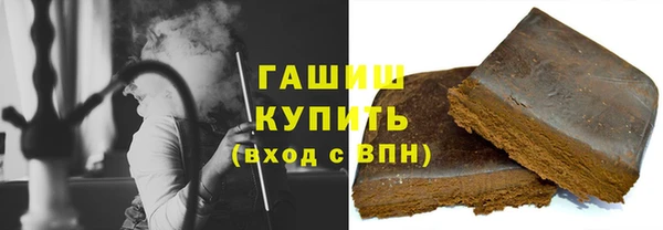 метадон Няндома