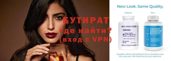 марки lsd Краснотурьинск