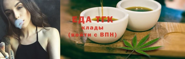 2c-b Нягань