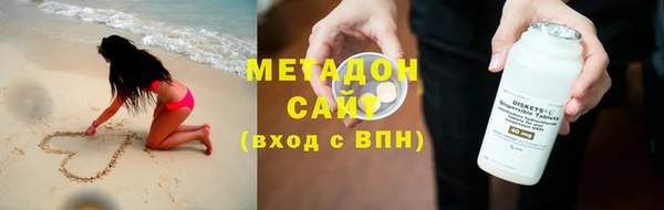 2c-b Нягань