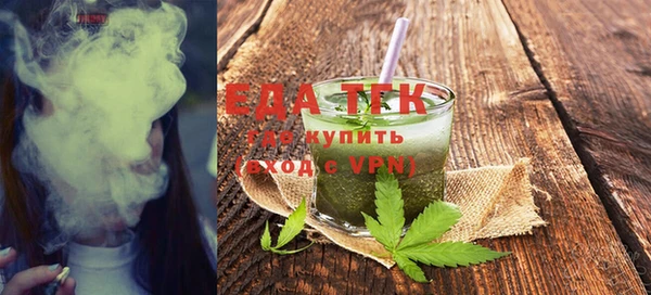 метадон Няндома