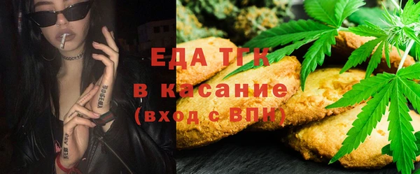 метадон Няндома