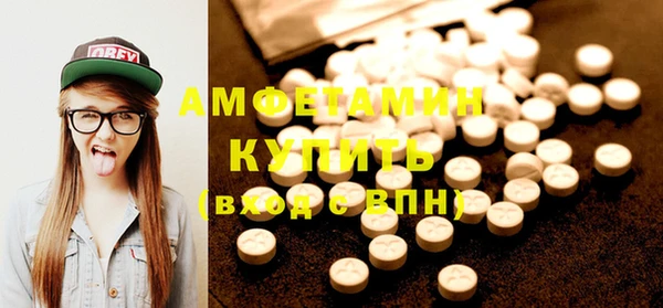 таблы Кукмор