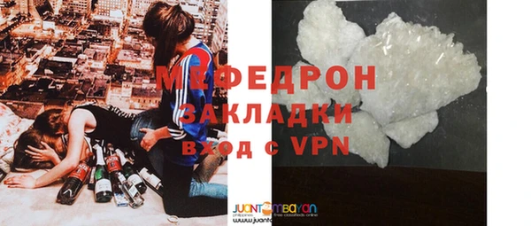 круглые Кулебаки