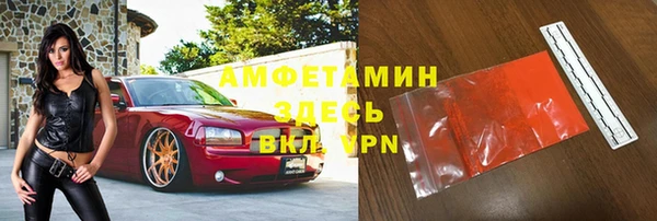 метадон Няндома