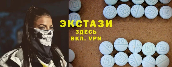a pvp Куйбышев