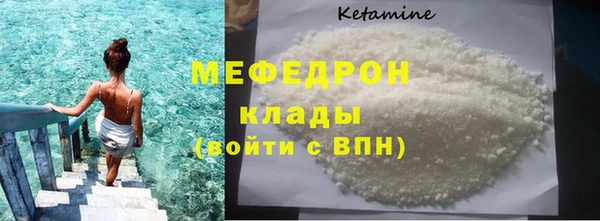 таблы Кукмор
