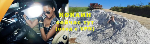 бошки Нязепетровск