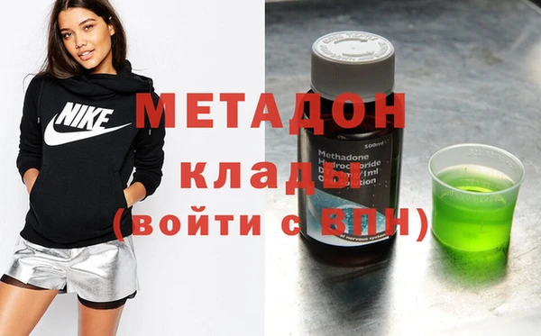 2c-b Нягань