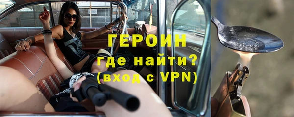a pvp Куйбышев