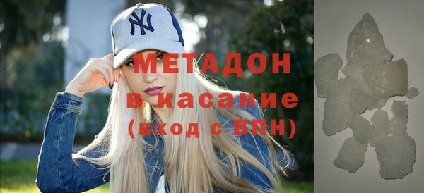 2c-b Нягань