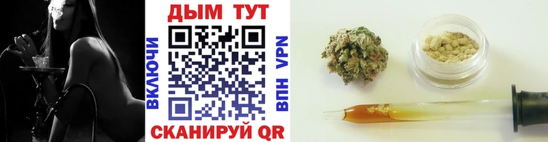 omg зеркало  Мурино  Шишки марихуана планчик  где купить наркоту 